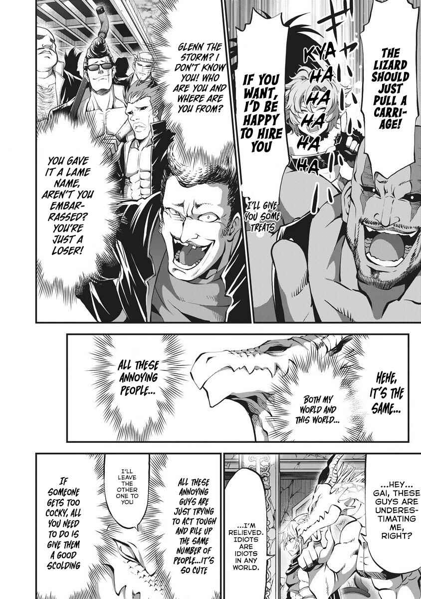 Shin Sekai Builders! ~Class 24 "Karada" de Ikinokore~ Chapter 5 - Page 21