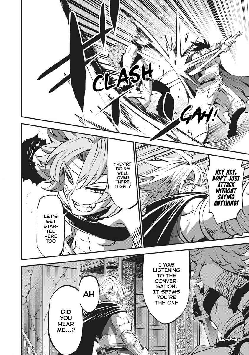 Shin Sekai Builders! ~Class 24 "Karada" de Ikinokore~ Chapter 5 - Page 23