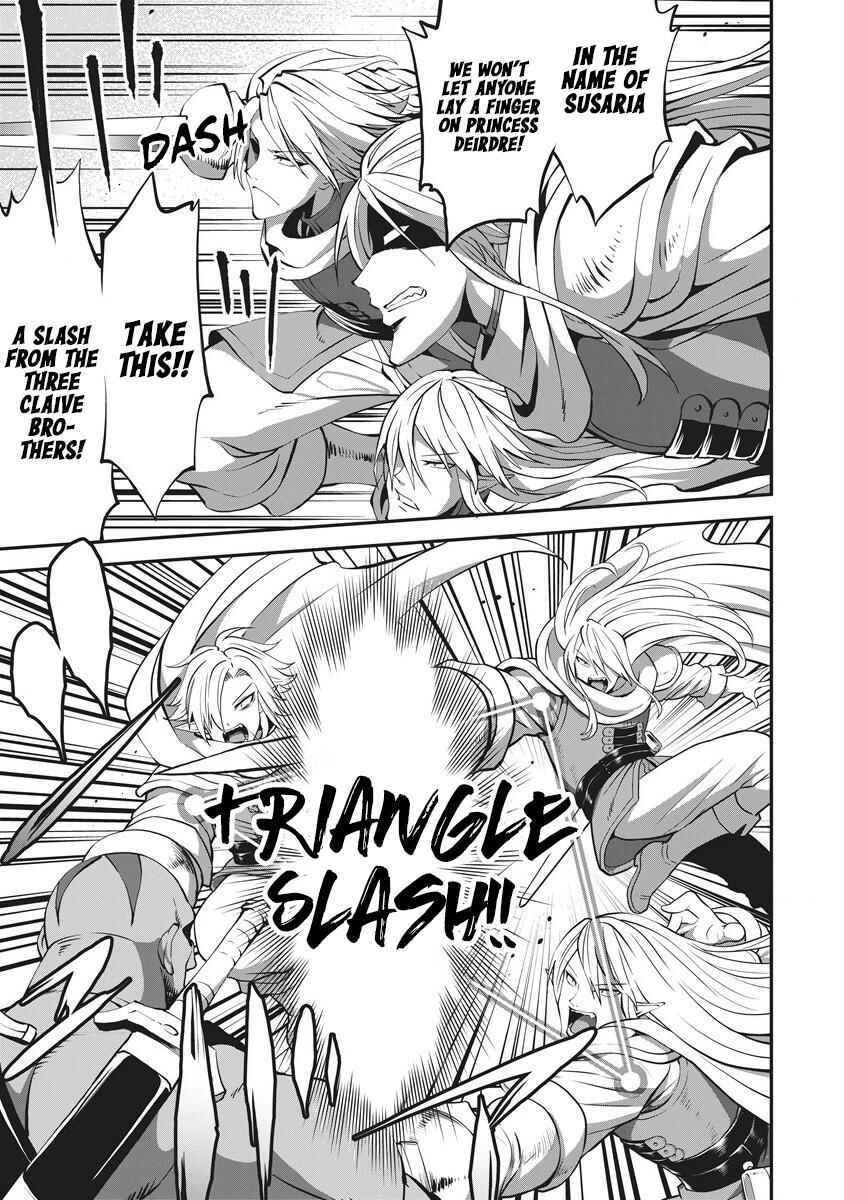 Shin Sekai Builders! ~Class 24 "Karada" de Ikinokore~ Chapter 5 - Page 8