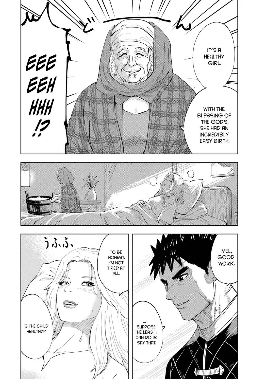 Oukoku e Tsuzuku Michi - Dorei Kenshi no Nariagari Harem Life Chapter 91 - Page 10