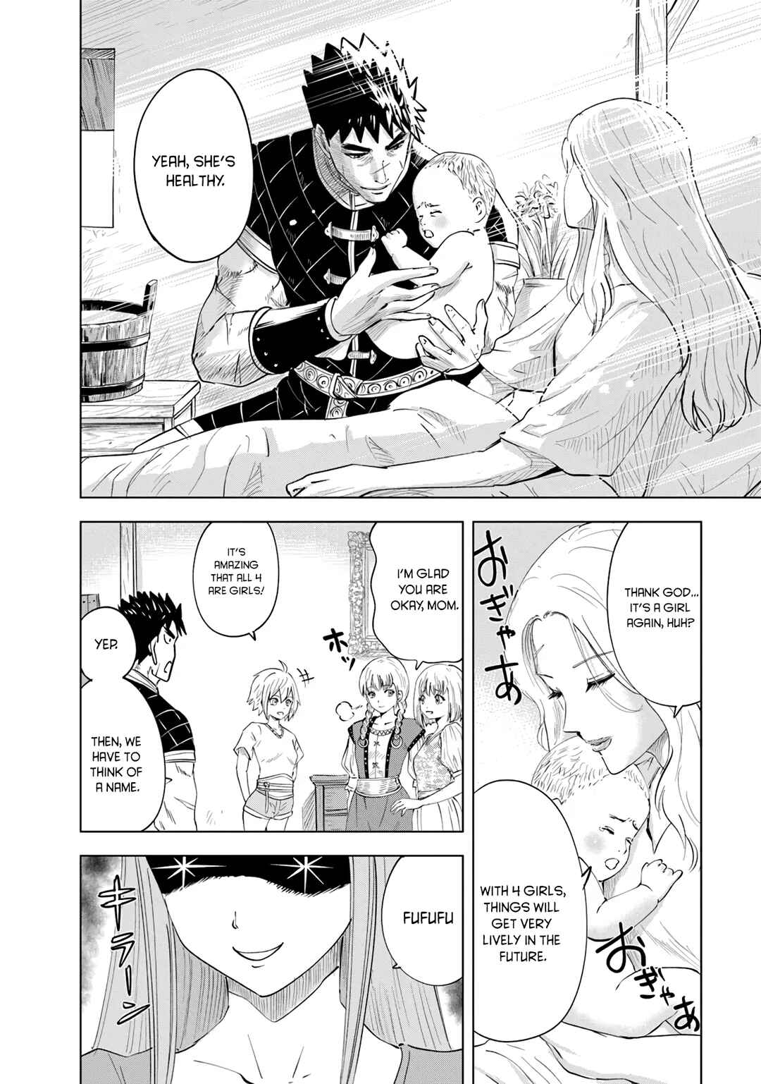 Oukoku e Tsuzuku Michi - Dorei Kenshi no Nariagari Harem Life Chapter 91 - Page 11