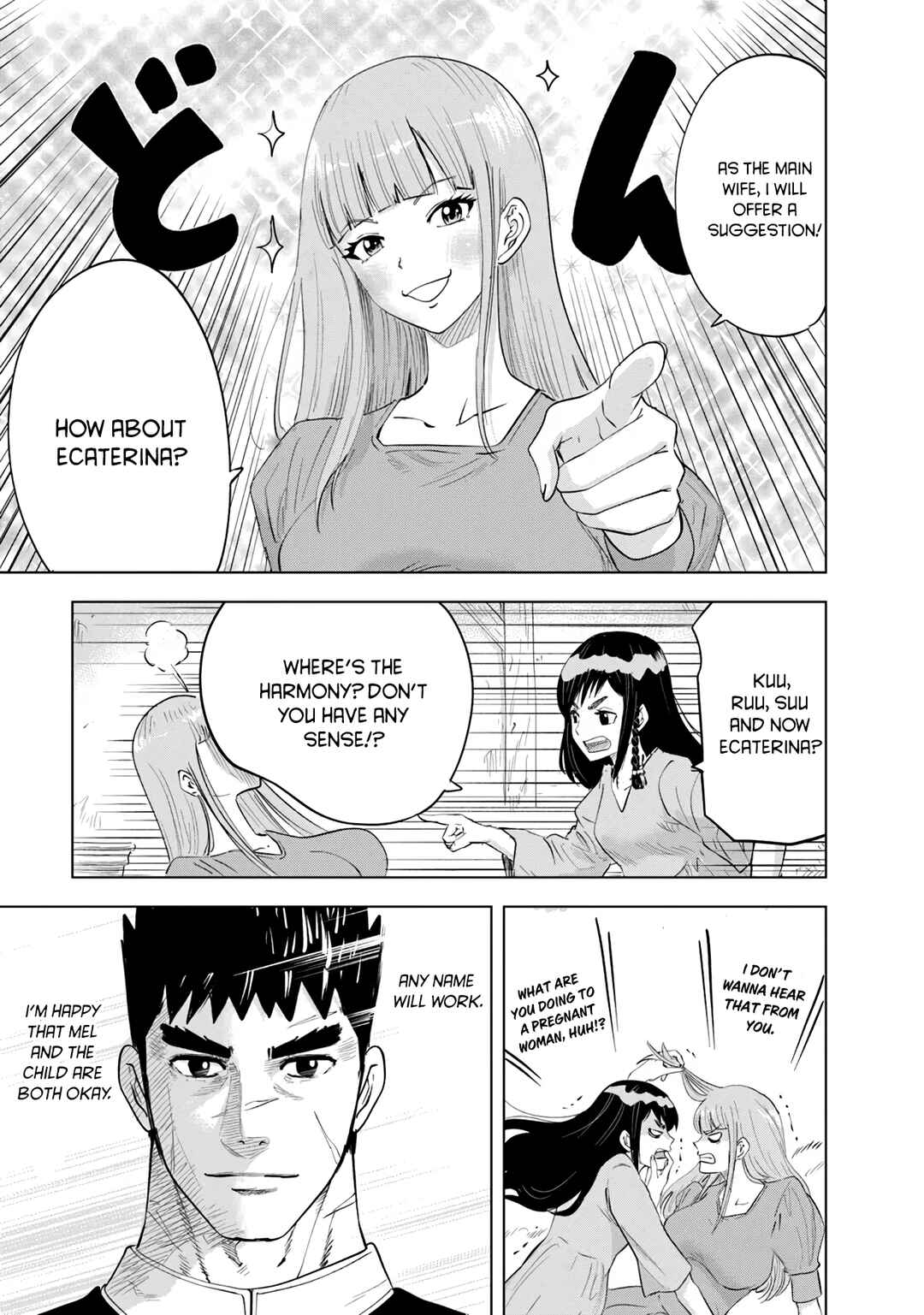 Oukoku e Tsuzuku Michi - Dorei Kenshi no Nariagari Harem Life Chapter 91 - Page 12