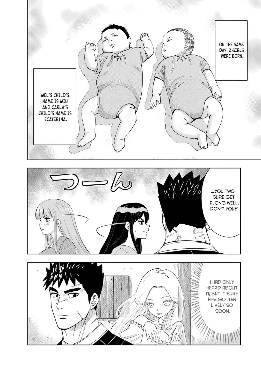 Oukoku e Tsuzuku Michi - Dorei Kenshi no Nariagari Harem Life Chapter 91 - Page 15