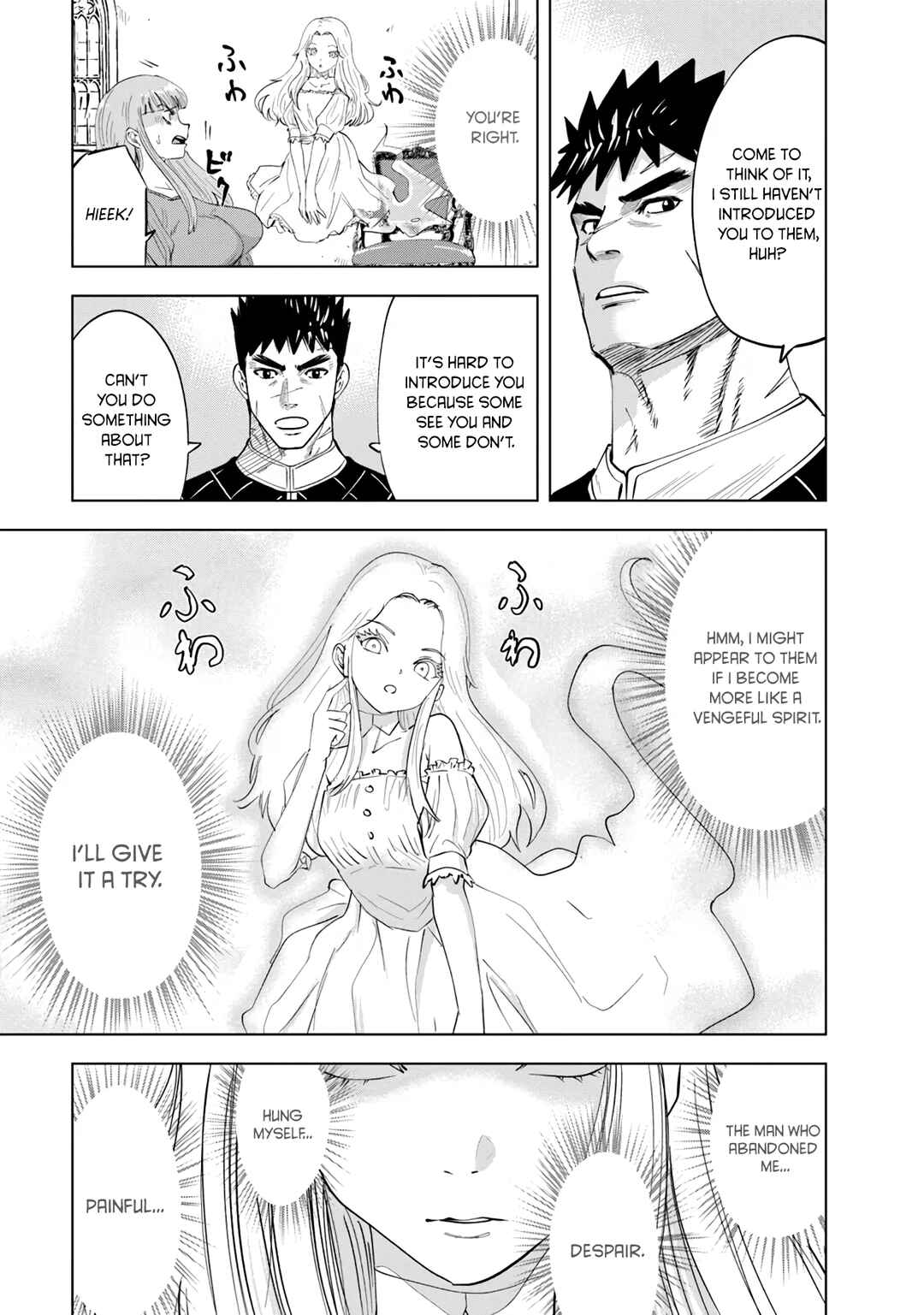 Oukoku e Tsuzuku Michi - Dorei Kenshi no Nariagari Harem Life Chapter 91 - Page 16