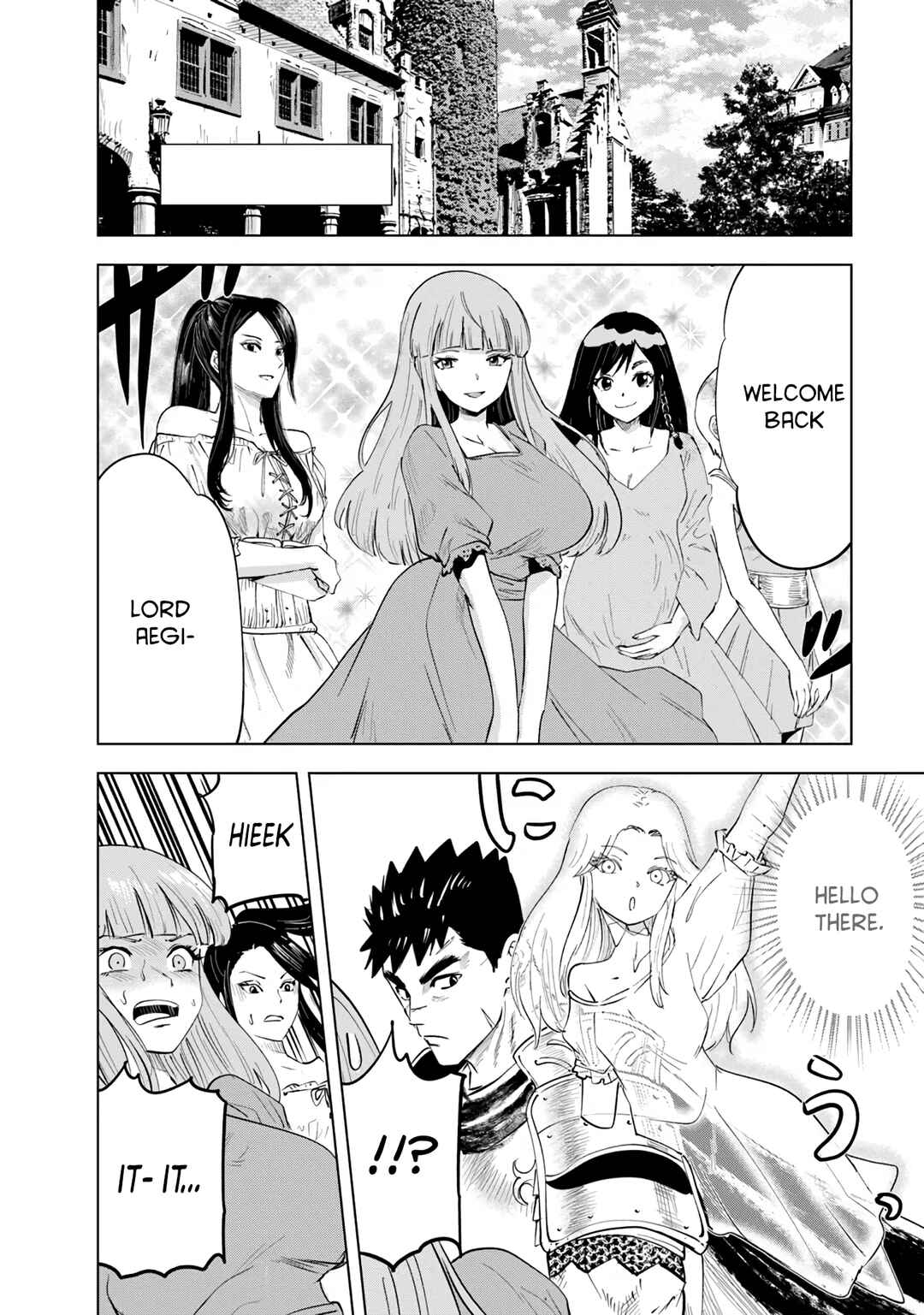 Oukoku e Tsuzuku Michi - Dorei Kenshi no Nariagari Harem Life Chapter 91 - Page 3