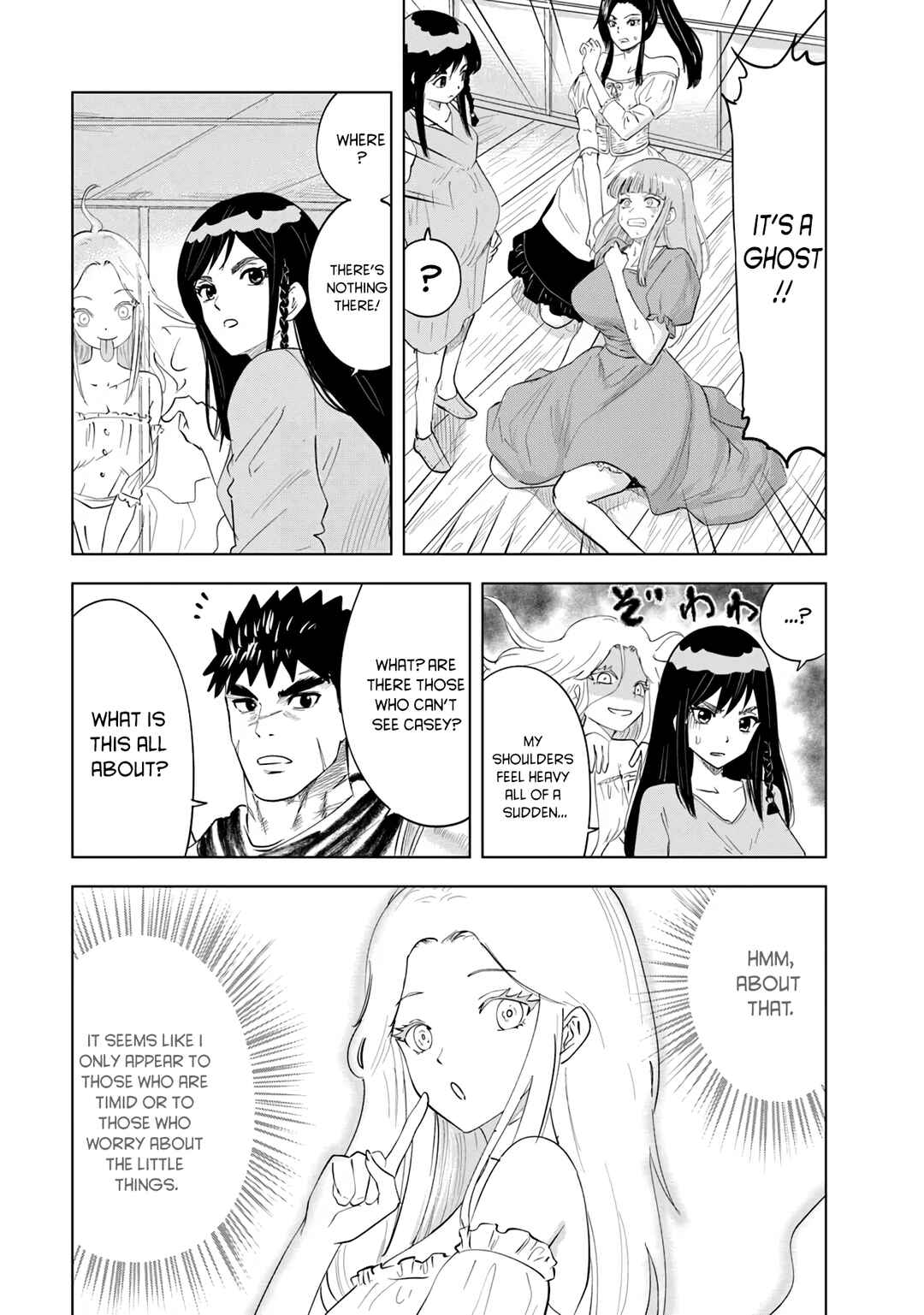 Oukoku e Tsuzuku Michi - Dorei Kenshi no Nariagari Harem Life Chapter 91 - Page 4