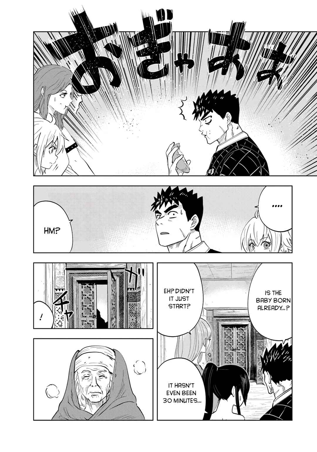 Oukoku e Tsuzuku Michi - Dorei Kenshi no Nariagari Harem Life Chapter 91 - Page 9