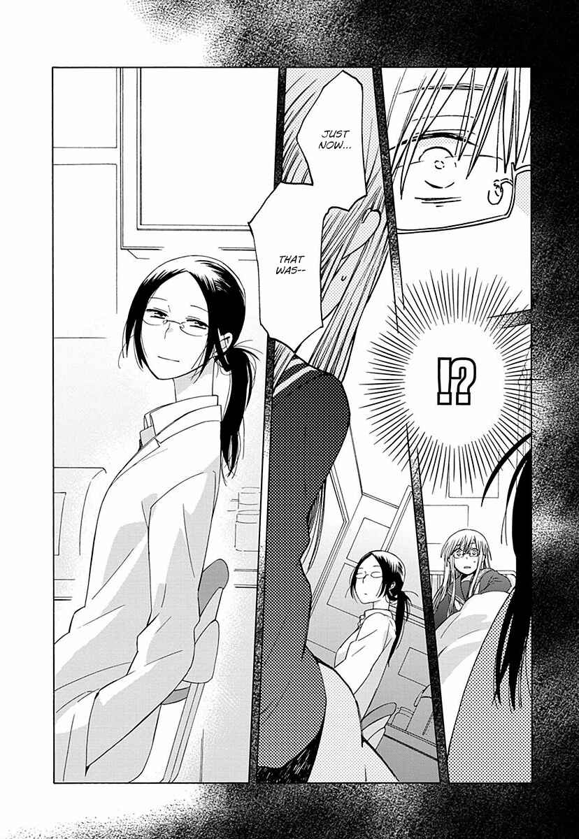 Love at Fourteen Chapter 28.7 - Page 6