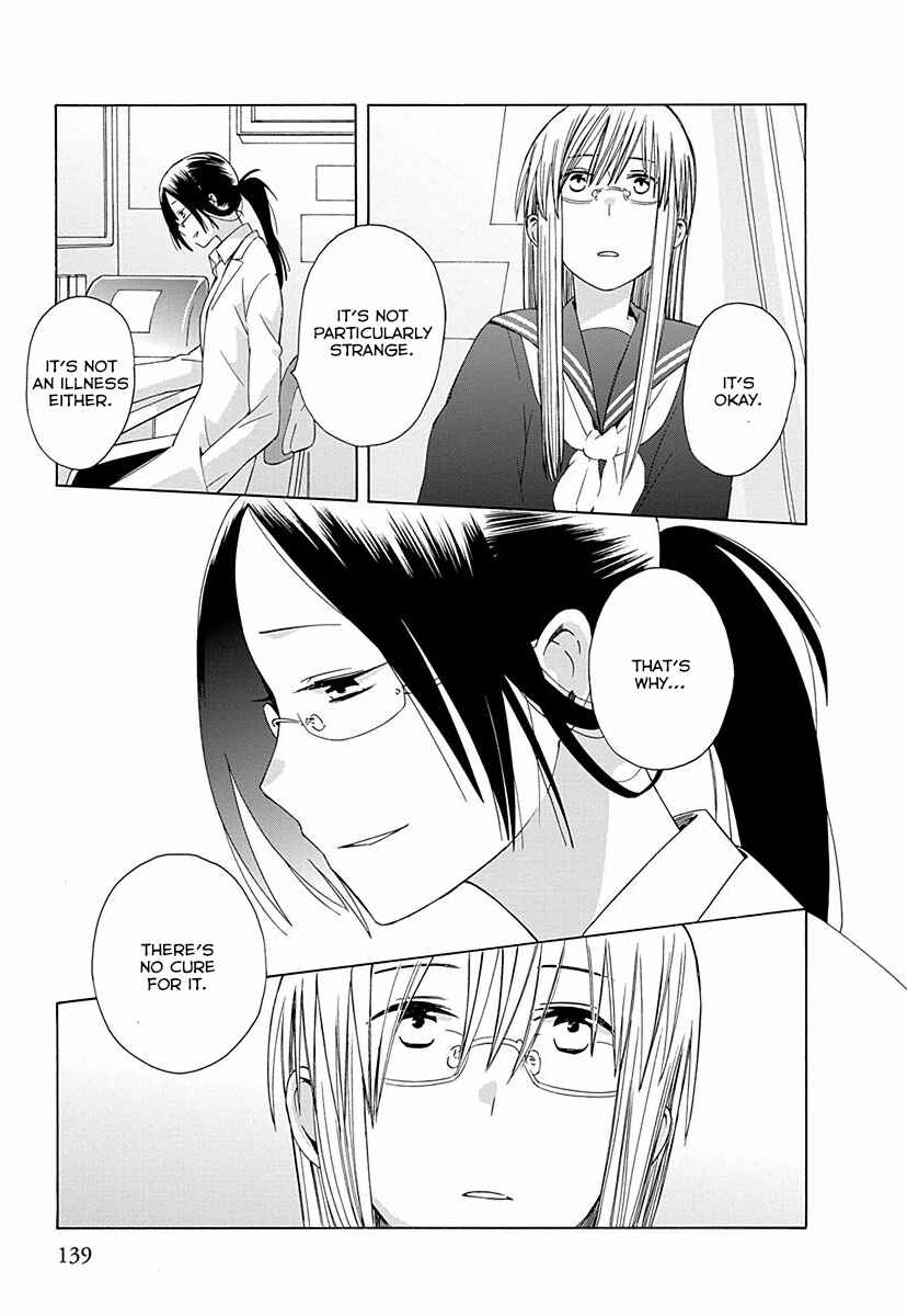 Love at Fourteen Chapter 28.7 - Page 7