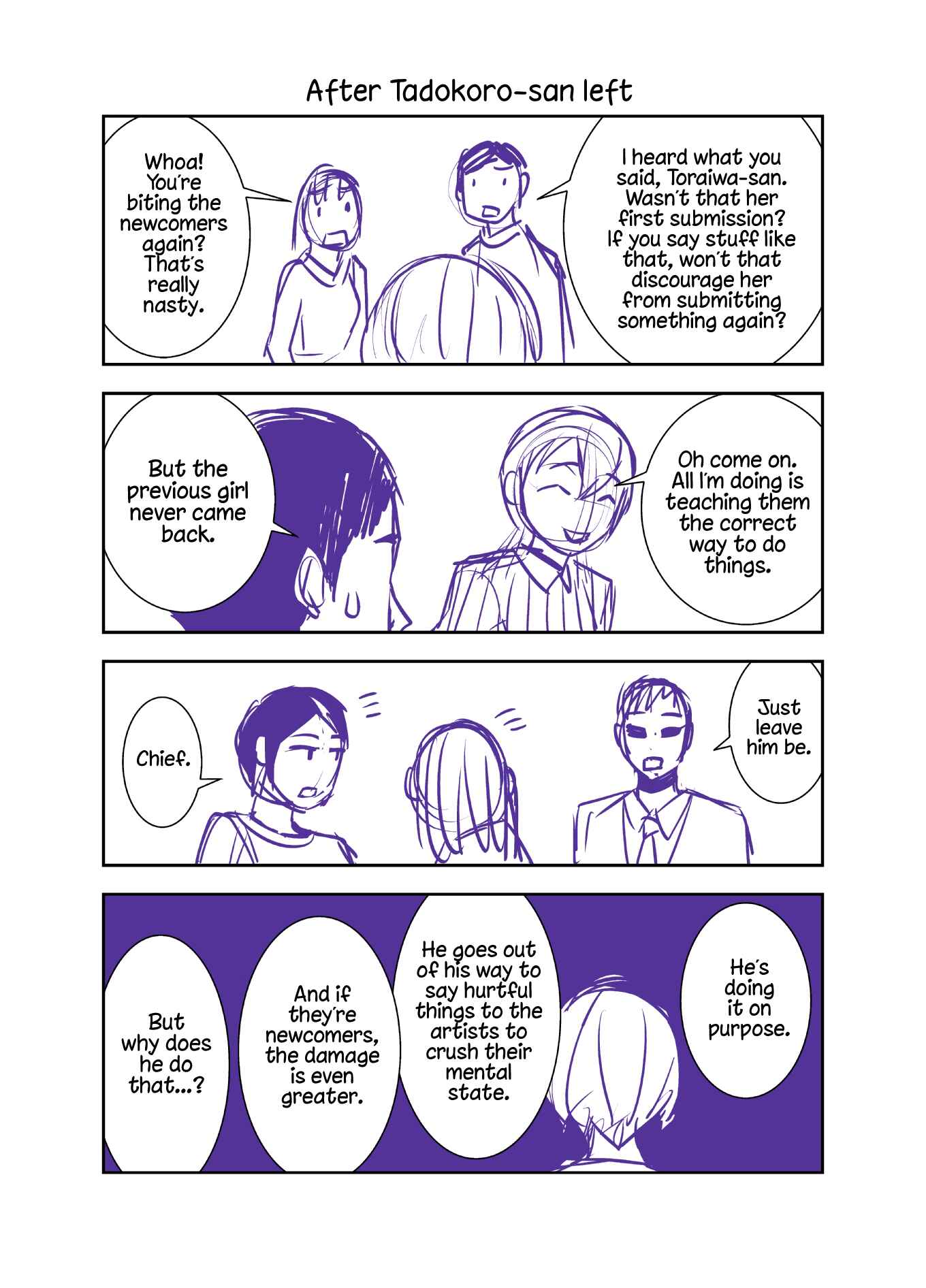 Tadokoro-san (Web Comic) Chapter 44.5 - Page 1