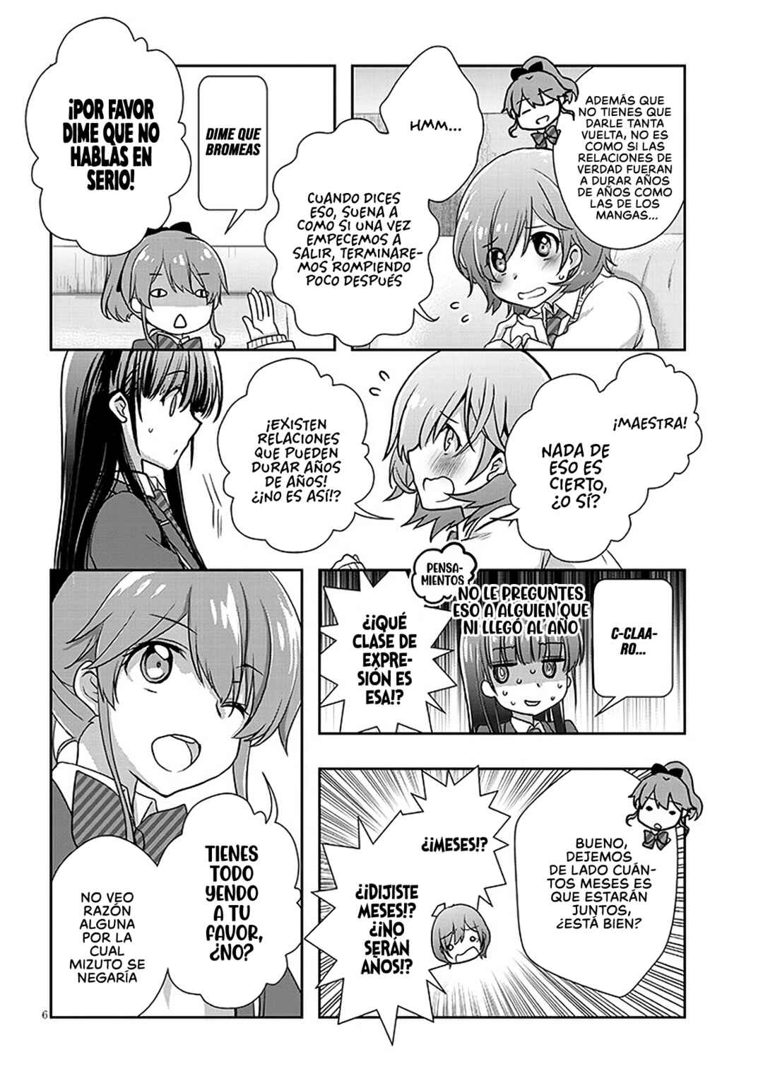 Mamahaha no Tsurego ga Moto Kanodatta Chapter 39.1 - Page 6
