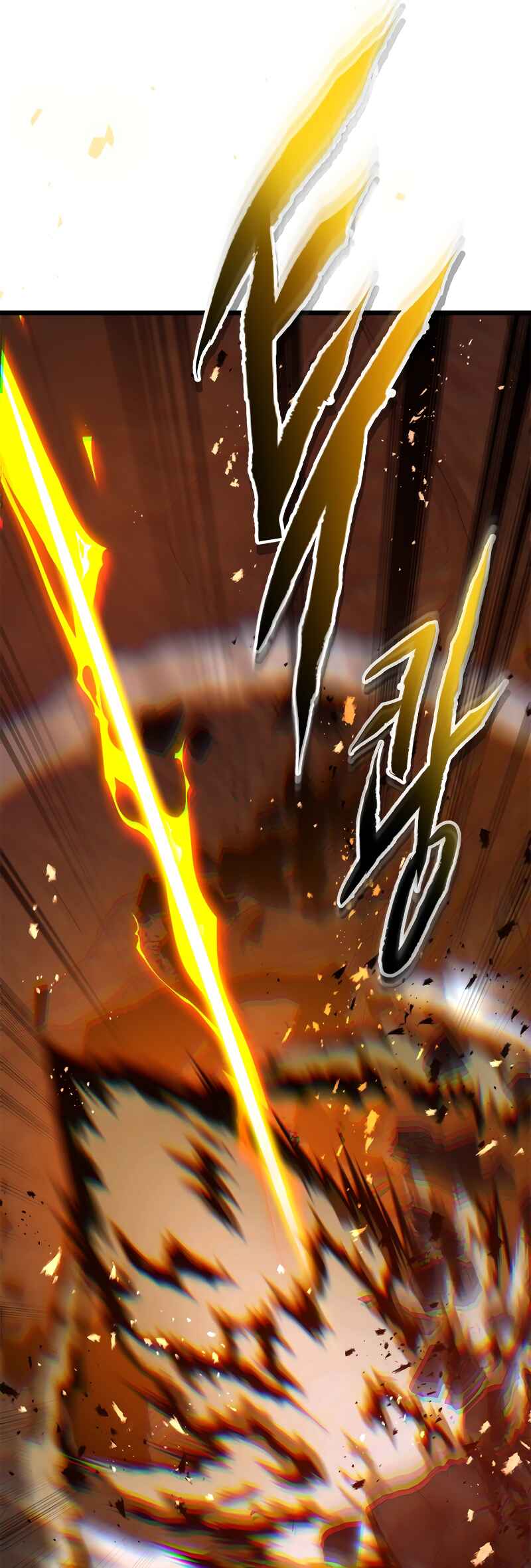Level Up with the Gods Chapter 139 - Page 11