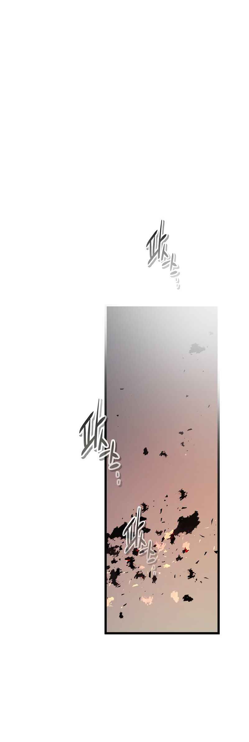 Level Up with the Gods Chapter 139 - Page 26