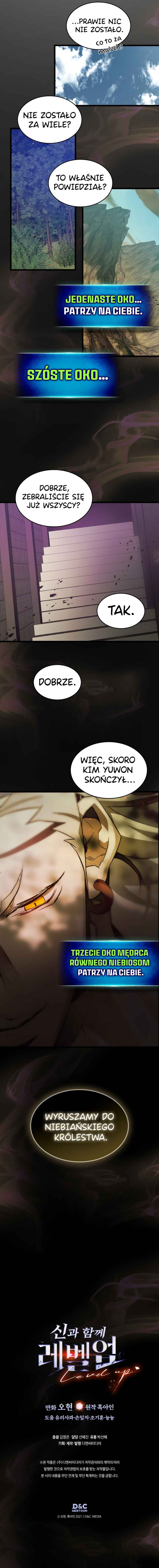 Level Up with the Gods Chapter 139 - Page 38