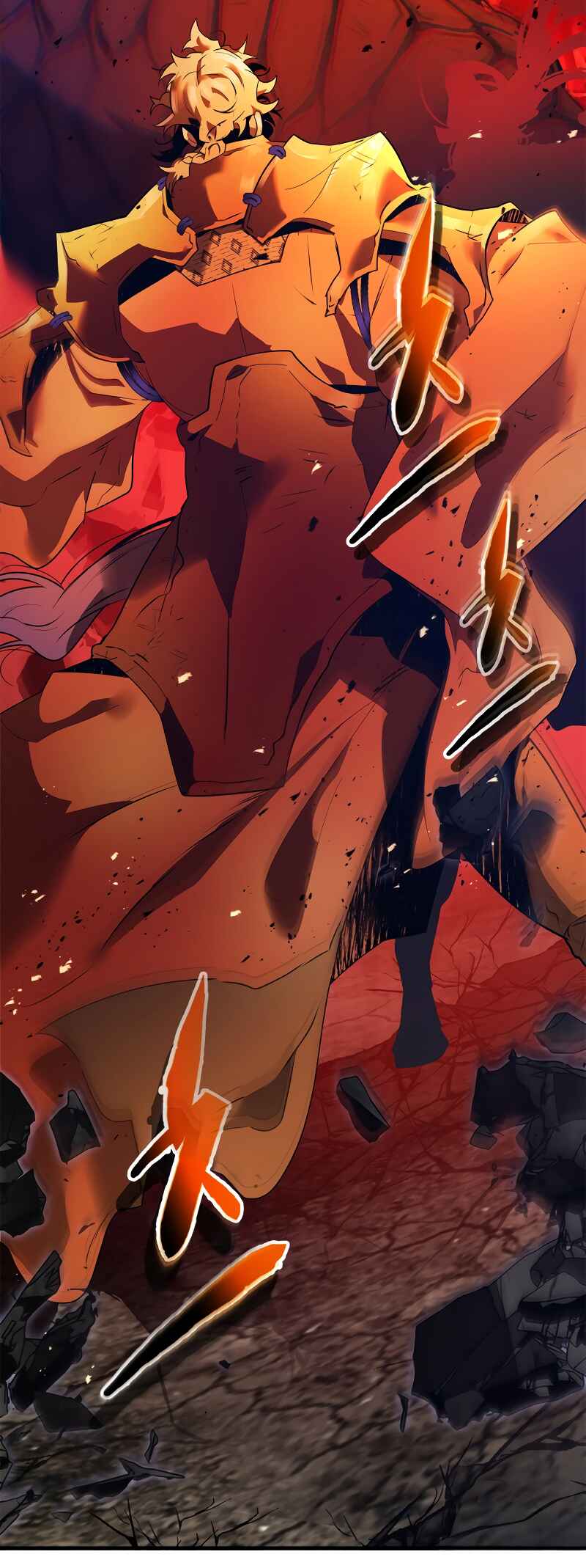 Level Up with the Gods Chapter 139 - Page 5