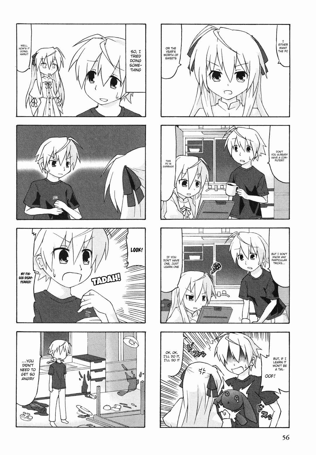Yosuga no Sora Anthology Chapter 10 - Page 2