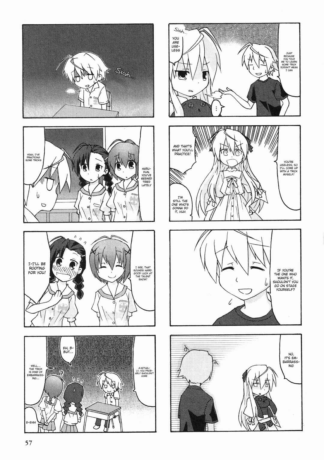 Yosuga no Sora Anthology Chapter 10 - Page 3