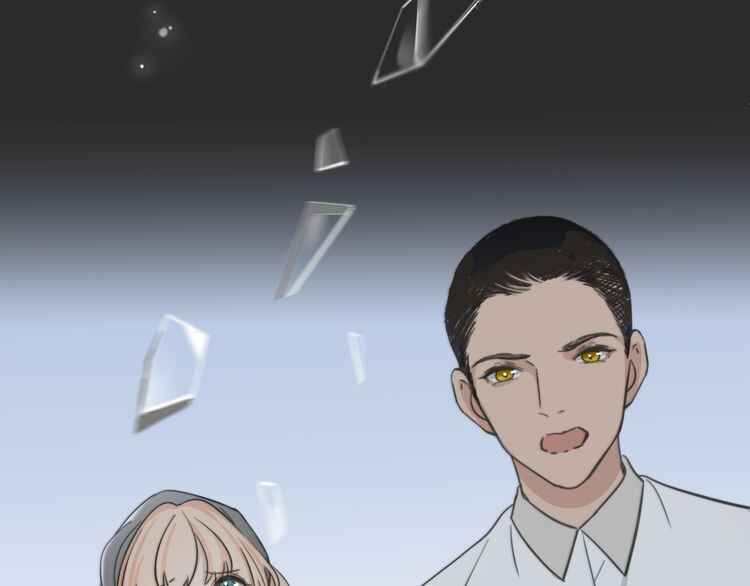 Mojito Chapter 0 - Page 22