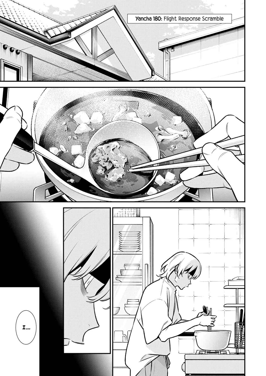 Yancha Gal no Anjou-san Chapter 180 - Page 1