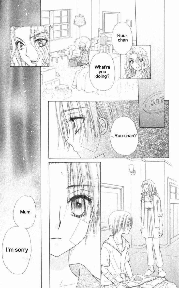 Gakuen Alice Chapter 65 - Page 21