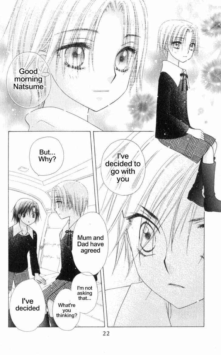 Gakuen Alice Chapter 65 - Page 24