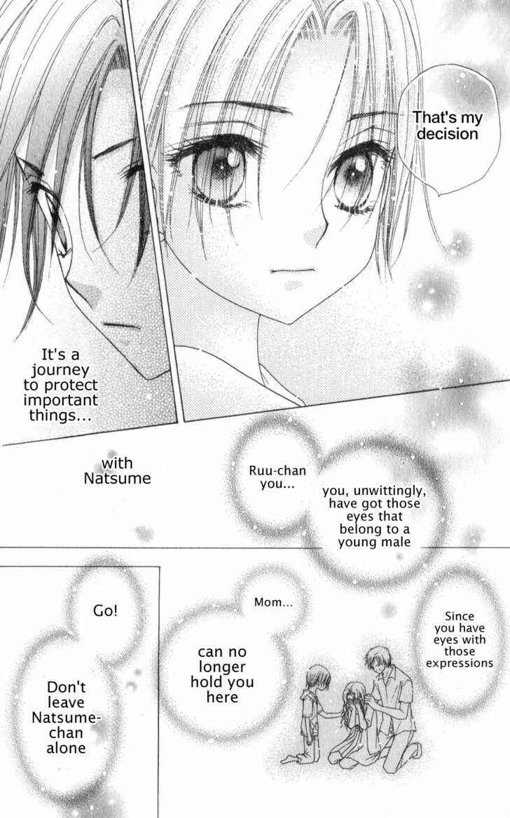 Gakuen Alice Chapter 65 - Page 25