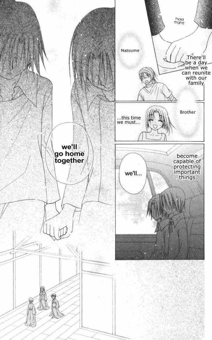 Gakuen Alice Chapter 65 - Page 31