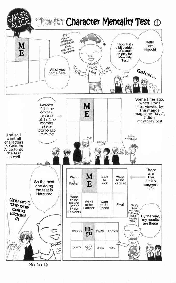 Gakuen Alice Chapter 65 - Page 38