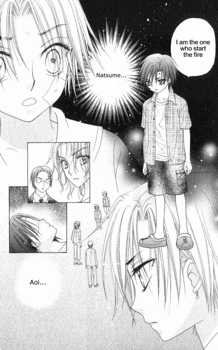 Gakuen Alice Chapter 65 - Page 8