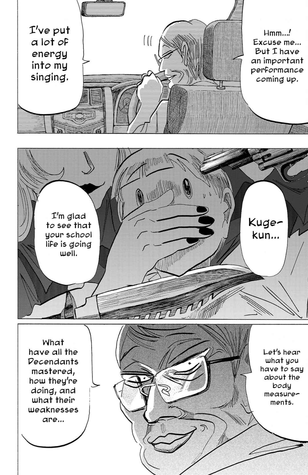 SANDA Chapter 107 - Page 19