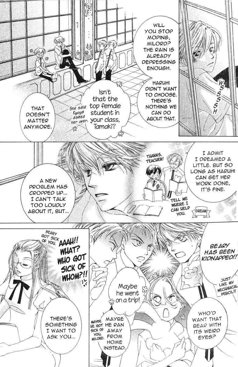 Ouran High School Host Club Chapter 17 - Page 11
