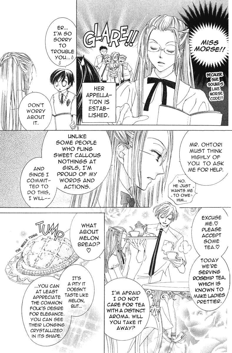 Ouran High School Host Club Chapter 17 - Page 13