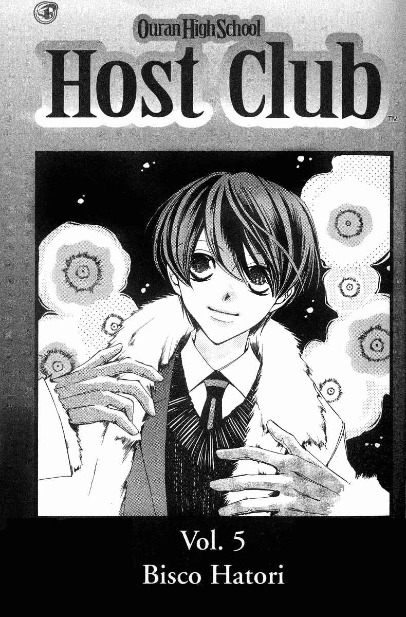 Ouran High School Host Club Chapter 17 - Page 3