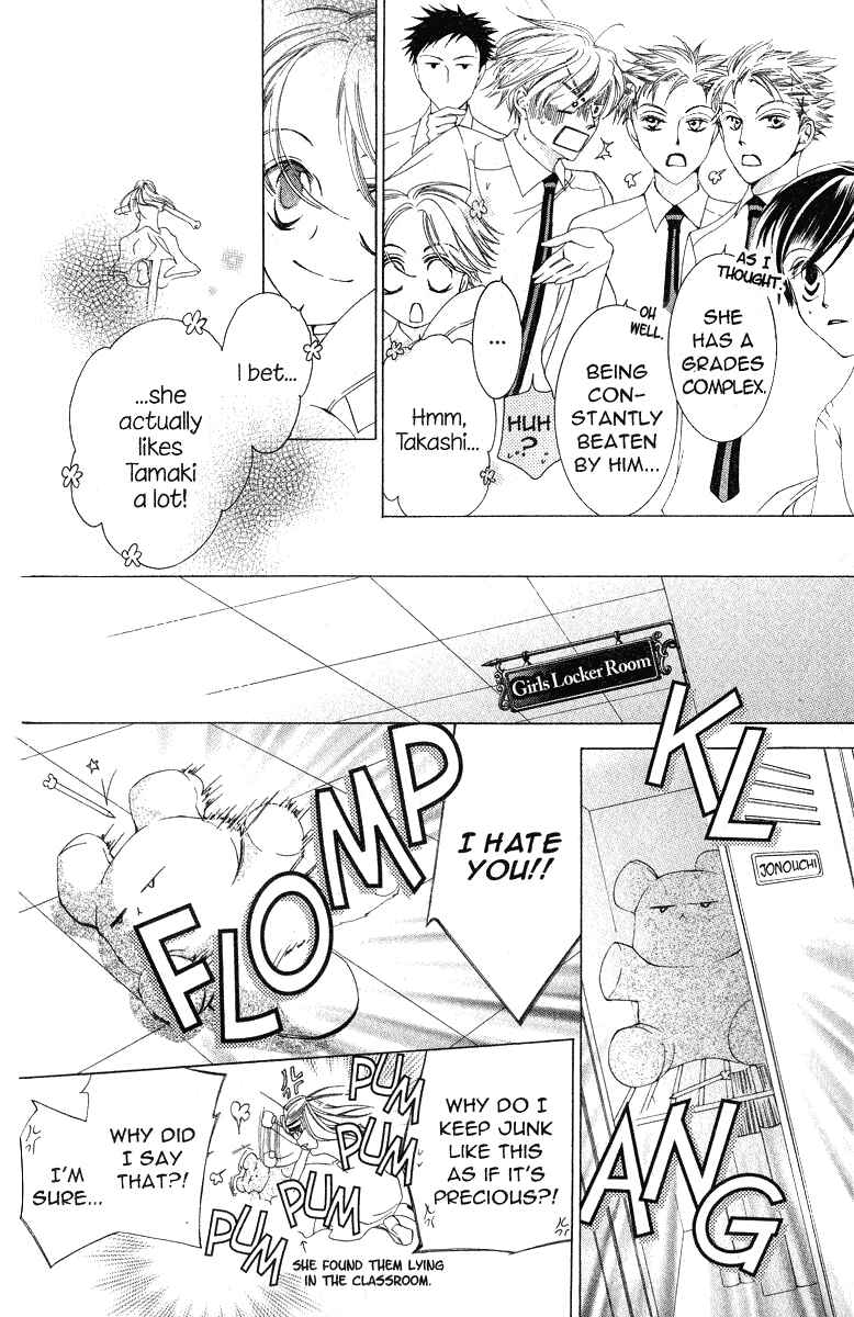 Ouran High School Host Club Chapter 17 - Page 30