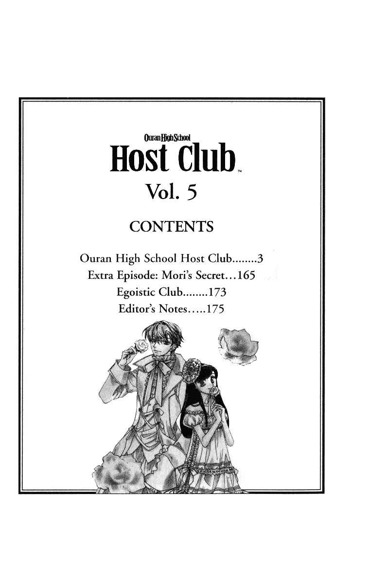 Ouran High School Host Club Chapter 17 - Page 4