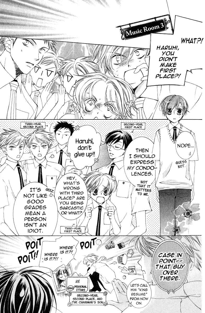 Ouran High School Host Club Chapter 17 - Page 7