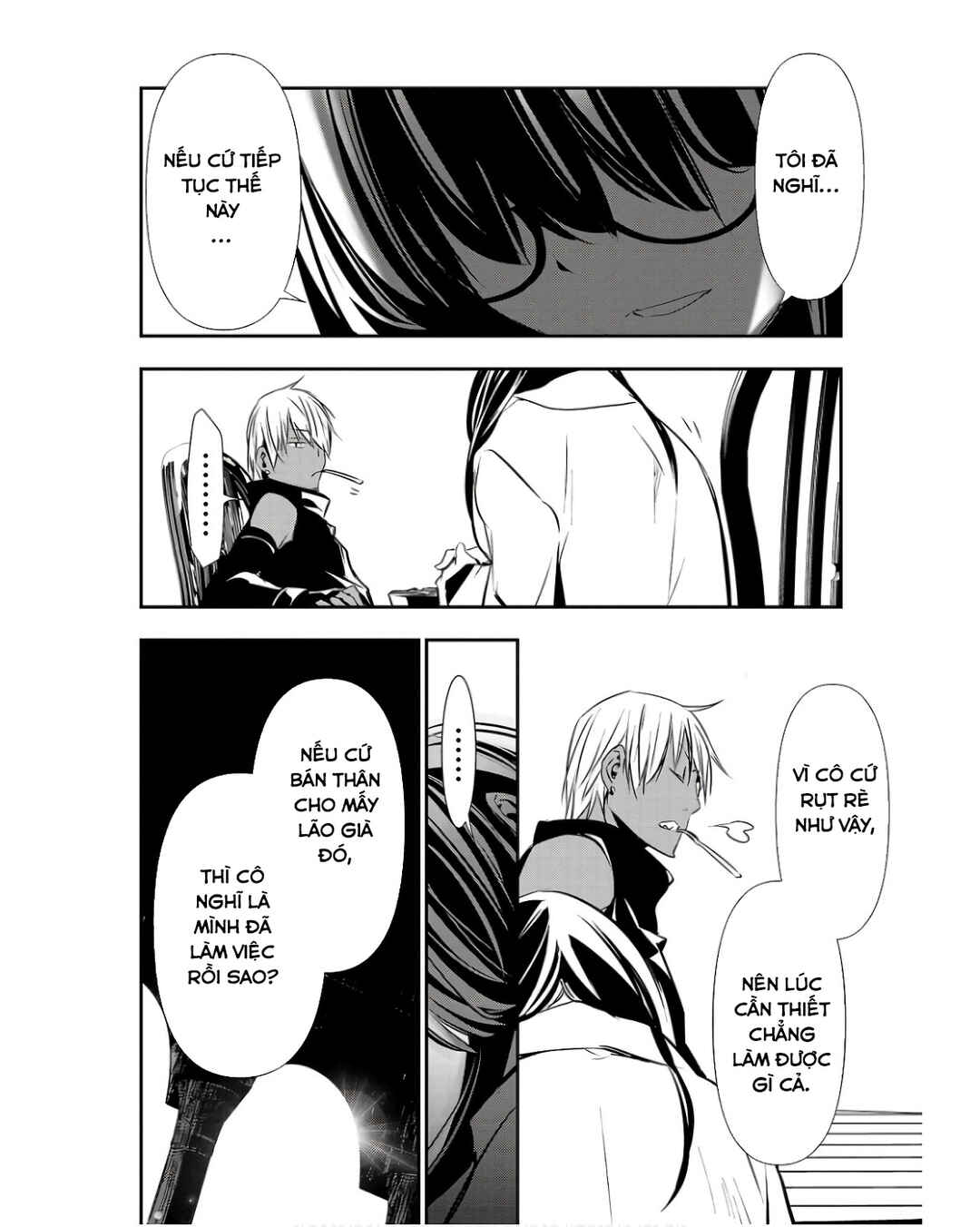 Isekai NTR ~Shinyuu no Onna wo Saikyou Skill de Otosu Houhou~ Chapter 43 - Page 11
