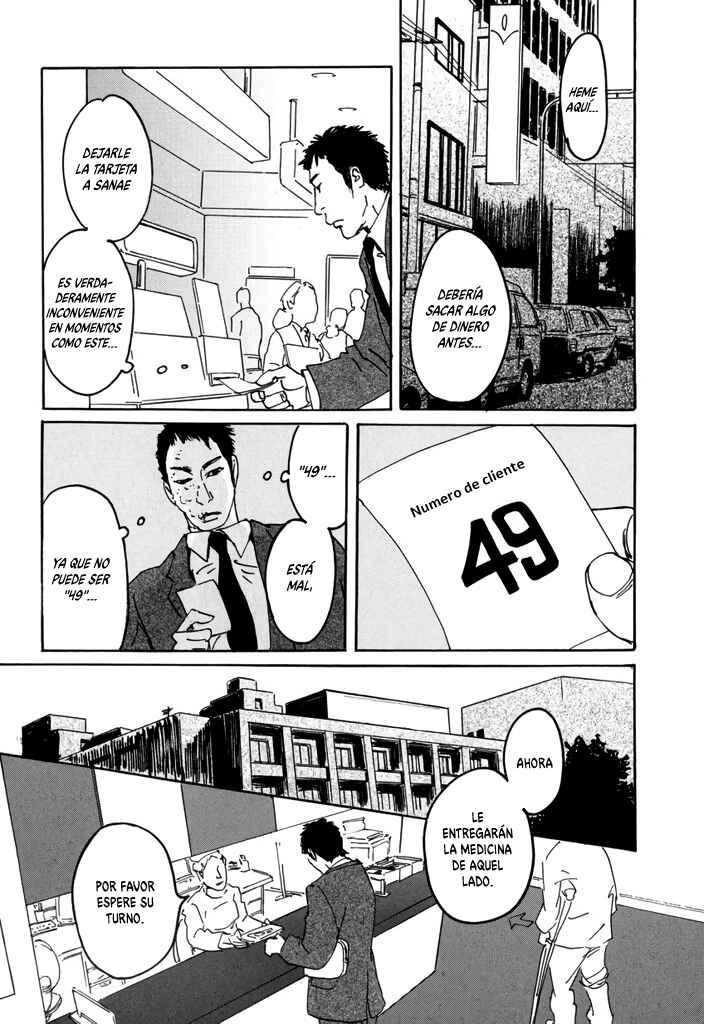Yurei Mado Chapter 1 - Page 35