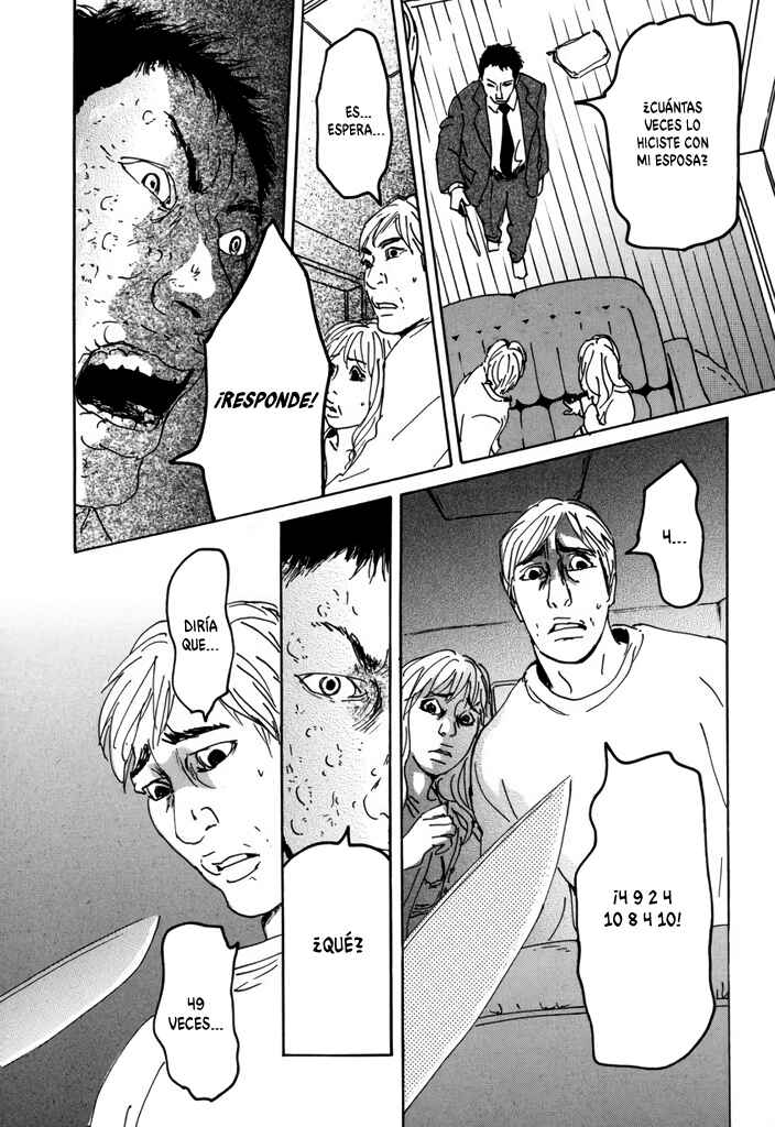Yurei Mado Chapter 1 - Page 40
