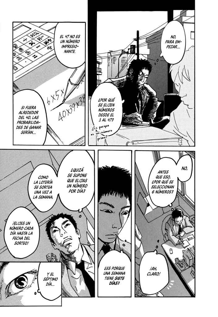 Yurei Mado Chapter 1 - Page 9