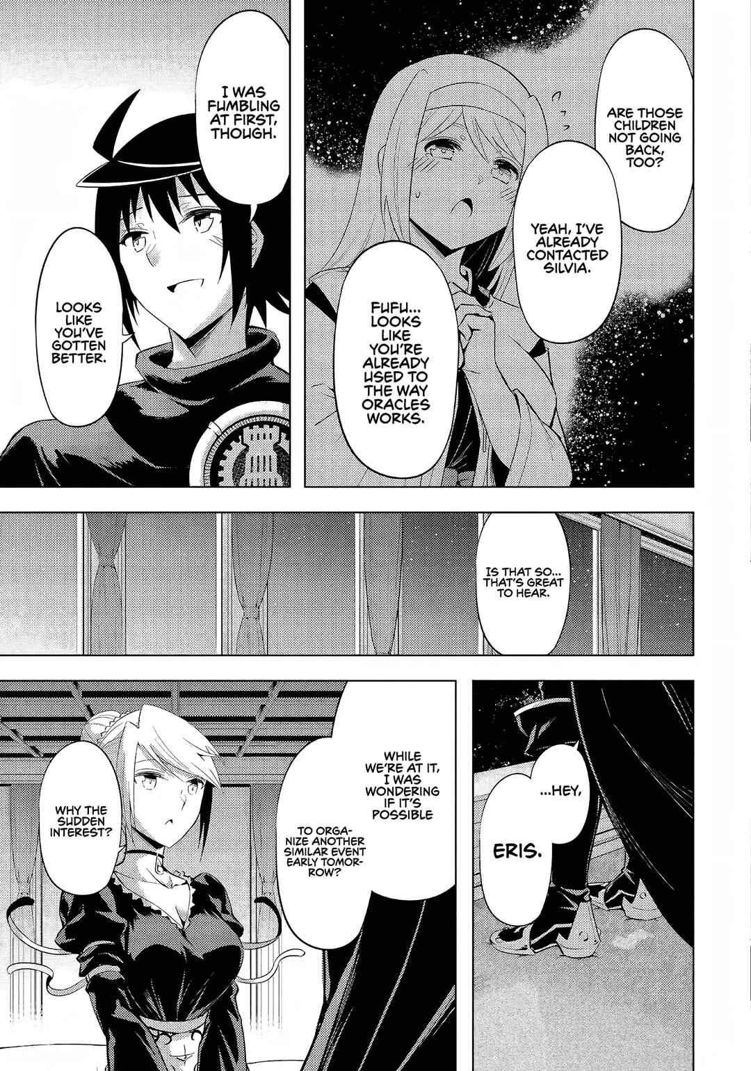 Tou no Kanri o Shitemiyou Chapter 51 - Page 14