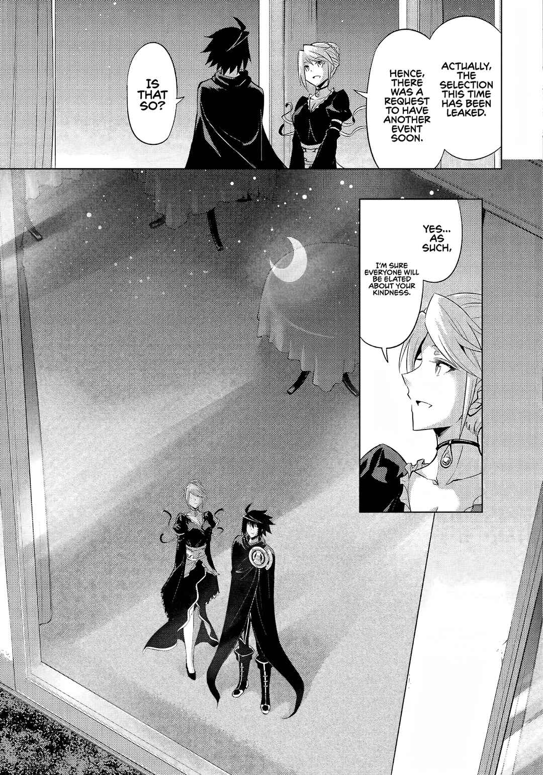 Tou no Kanri o Shitemiyou Chapter 51 - Page 16