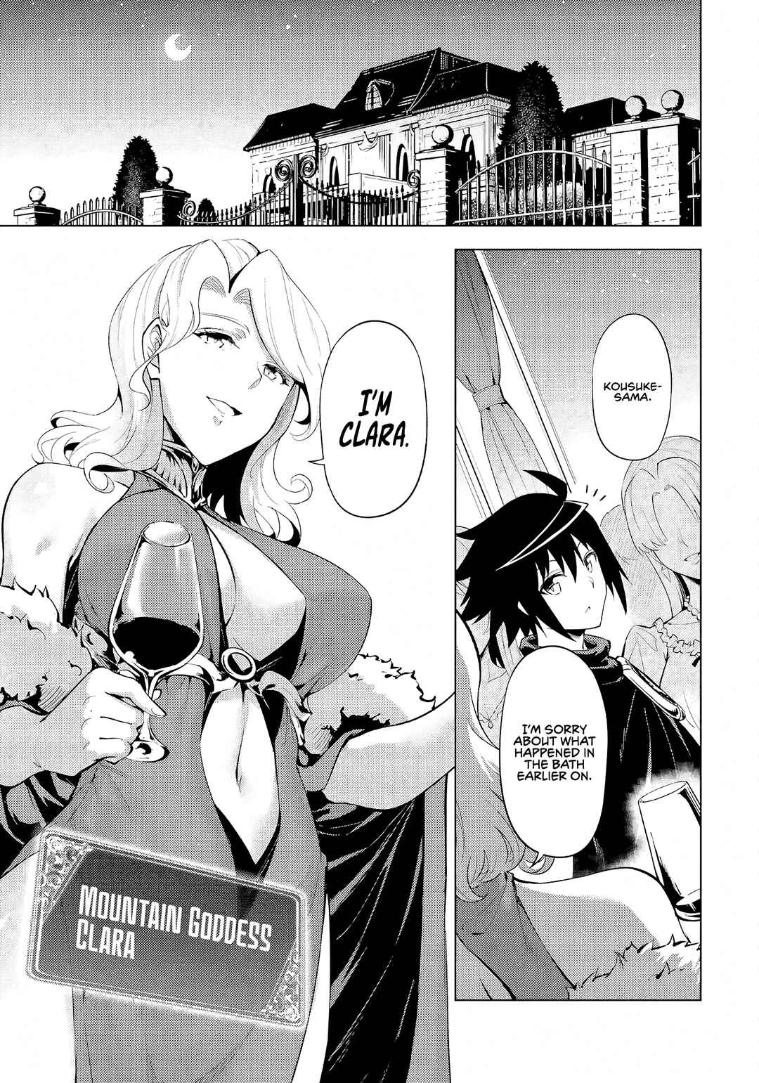 Tou no Kanri o Shitemiyou Chapter 51 - Page 2