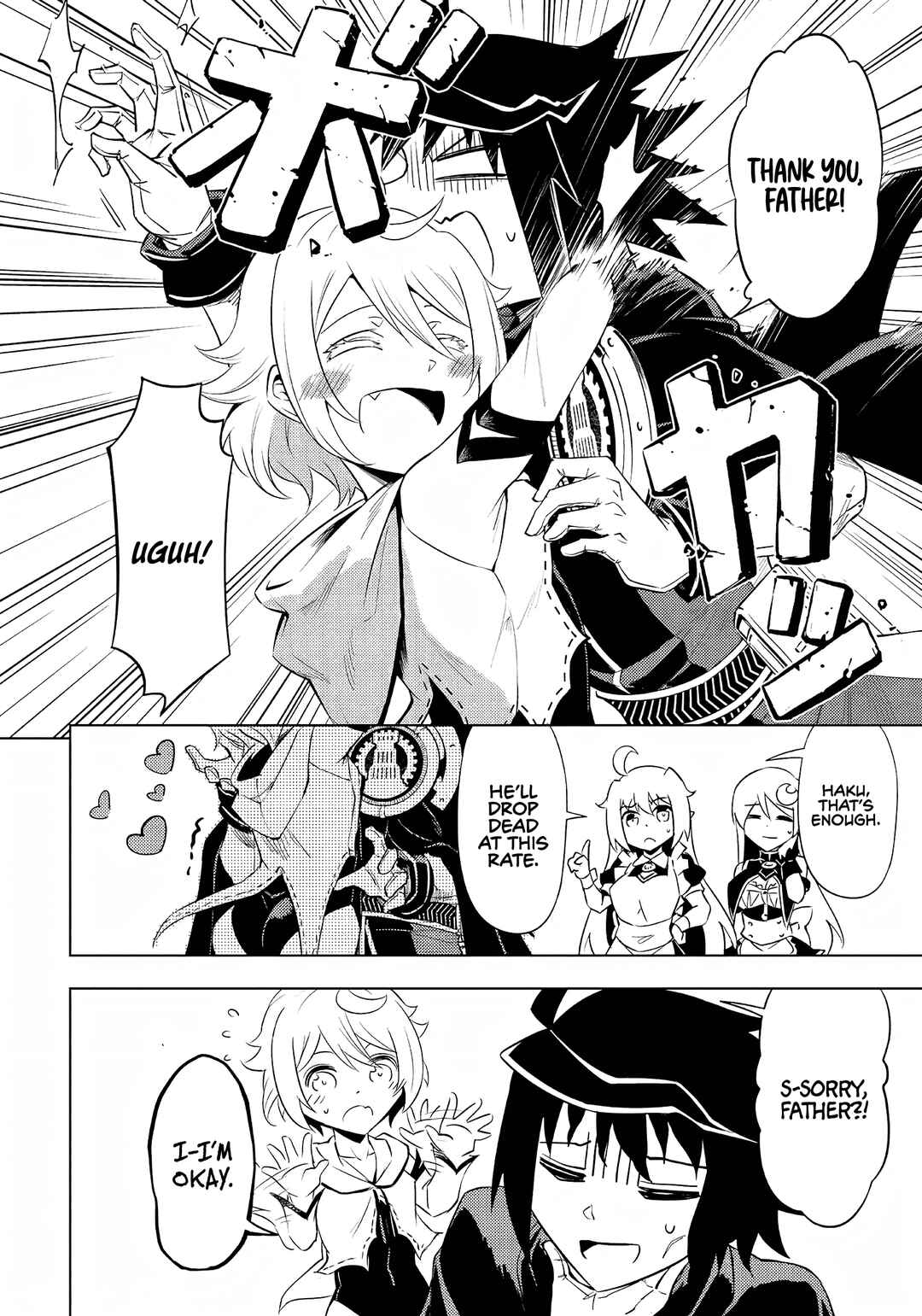 Tou no Kanri o Shitemiyou Chapter 51 - Page 34