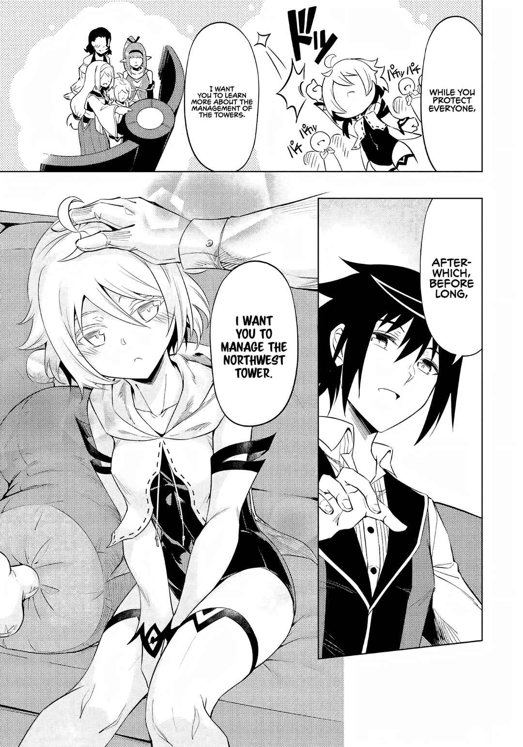 Tou no Kanri o Shitemiyou Chapter 51 - Page 41