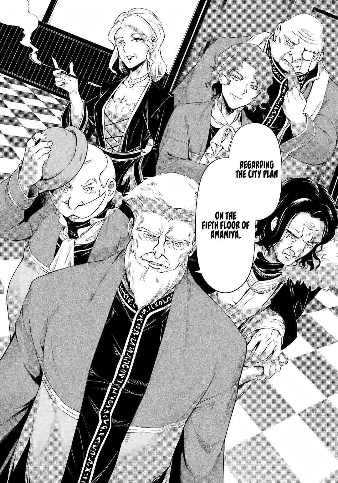 Tou no Kanri o Shitemiyou Chapter 51 - Page 48
