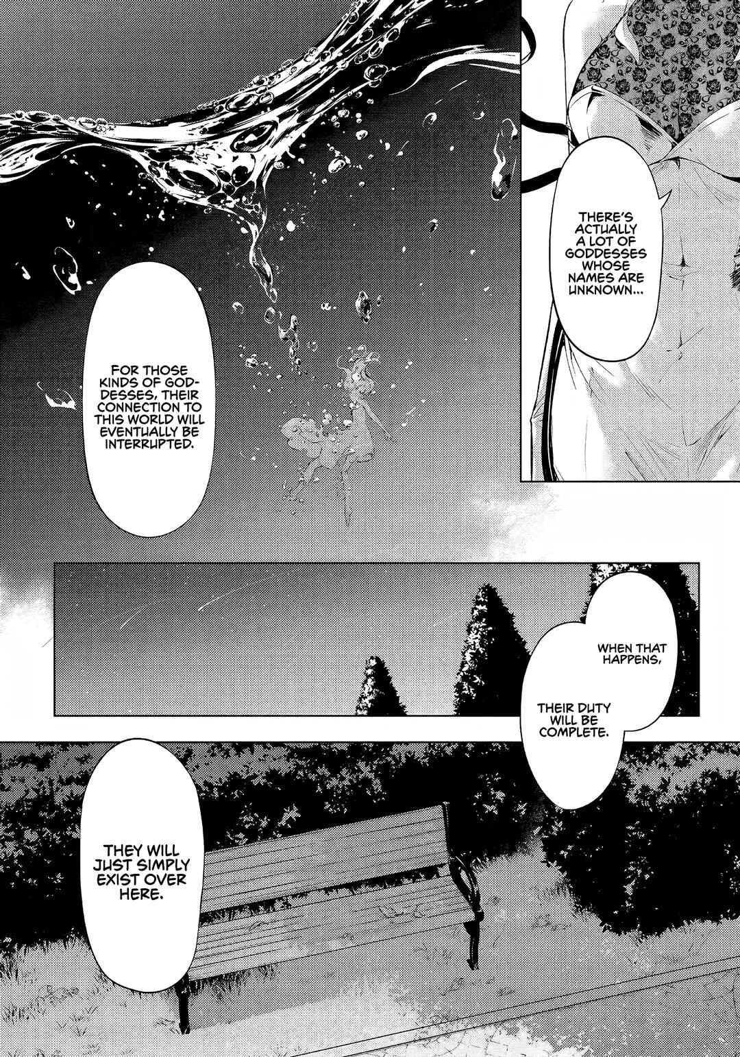 Tou no Kanri o Shitemiyou Chapter 51 - Page 7
