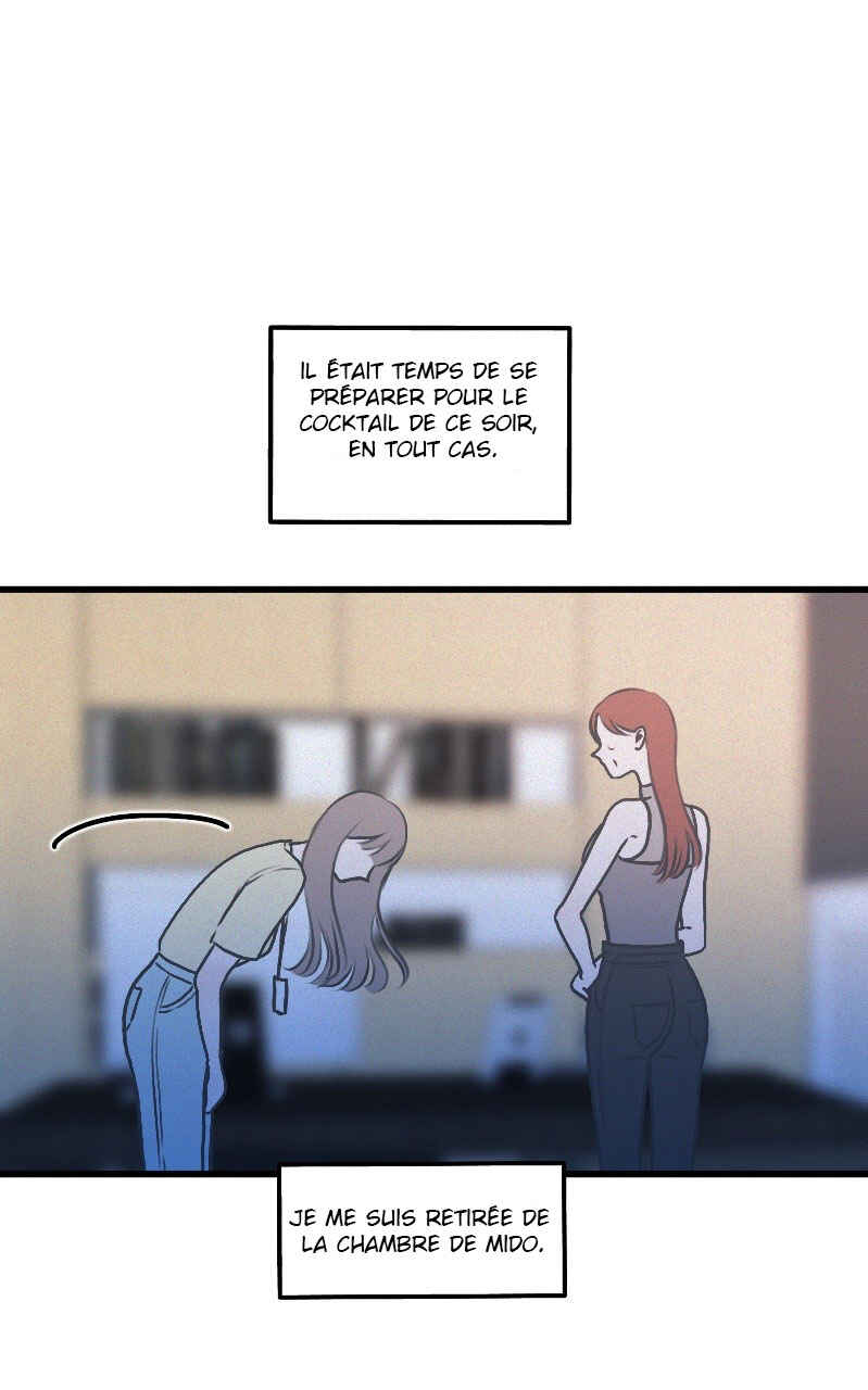 Sinful Duty Chapter 21 - Page 20