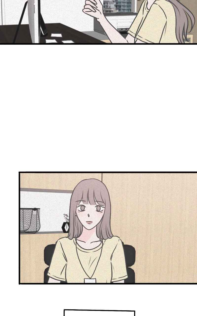 Sinful Duty Chapter 21 - Page 4