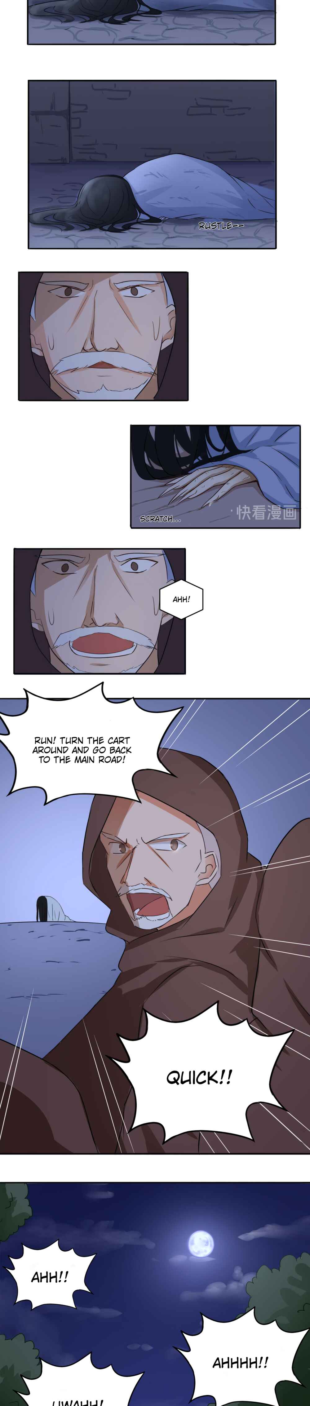 Lily of Two Colors Chapter 12 - Page 2
